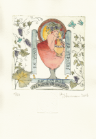 Корица