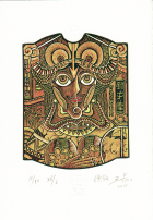Корица