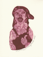 Корица