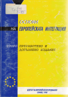 Корица