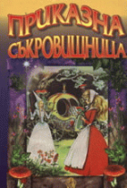 Корица