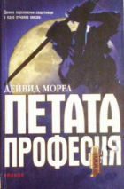 Корица
