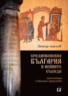 Корица