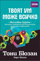 Корица