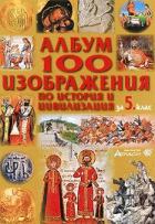 Корица