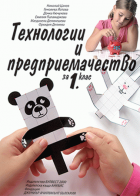 Корица