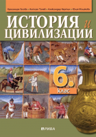 Корица