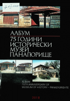 Корица