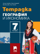 Корица