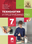 Корица