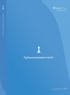 Корица