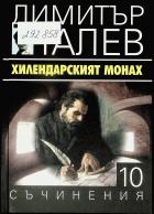 Корица