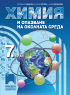Корица