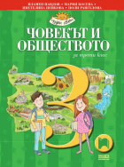 Корица