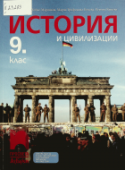 Корица