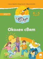Корица