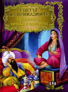 Корица