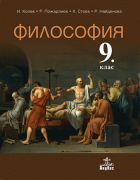 Корица