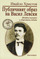 Корица