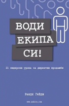 Корица