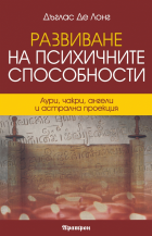 Корица