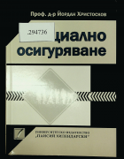 Корица