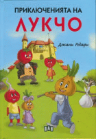 Корица