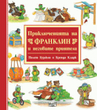 Корица