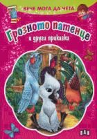 Корица