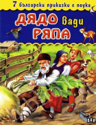 Корица