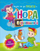 Корица