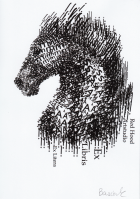 Корица