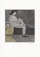Корица