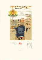 Корица