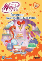 Корица