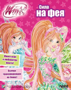 Корица