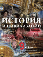 Корица