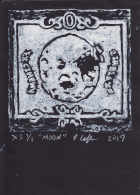 Корица