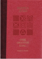 Корица