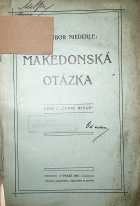 Корица