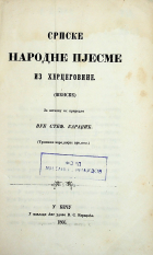 Корица