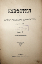 Корица