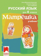 Корица