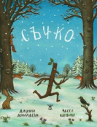Корица