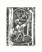 Корица