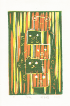 Корица