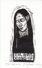 Корица
