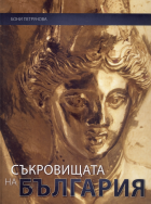 Корица