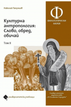 Корица
