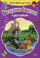 Корица